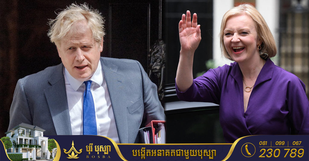 លោកស្រី Liz Truss នឹងជំនួសតំណែងលោក Boris Johnson ក្នុងនាមជានាយករដ្ឋមន្ត្រីថ្មីរបស់អង់គ្លេស