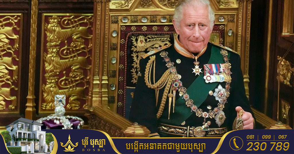 ព្រះអង្គម្ចាស់ Charles ជាព្រះរាជបុត្រច្បង នឹងឡើងសោយរាជ្យបន្តជា ព្រះមហាក្សត្រអង់គ្លេស