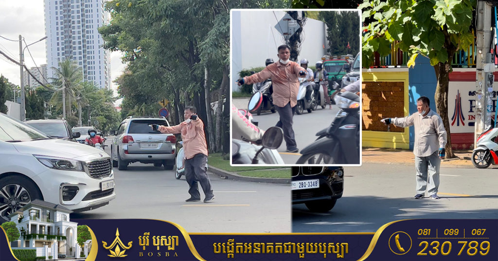 ឃើញផ្លូវស្ទះជាប្រចាំ លោកពូម្នាក់សុខចិត្តផ្អាករត់ម៉ូតូឌុបសិនមកជួយសម្រួលចរាចរណ៍ ដោយមិនគិតនឿយហត់ ទាំងក្នុងគ្រួសារមានជីវភាពខ្វះខាត និងមានកូនឈឺក្នុងបន្ទុកត្រូវផឹកថ្នាំជាប្រចាំ