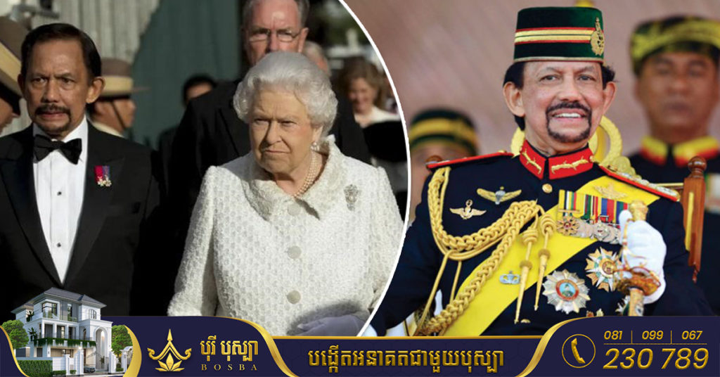 ស្តេចស៊ុលតង់របស់ប្រទេសប្រ៊ុយណេ ក្លាយជាស្តេចដែលកាន់អំណាចយូរជាងគេបំផុតលើពិភពលោក បន្ទាប់ពីការសោយទិវង្គតរបស់ម្ចាស់ក្សត្រិយ៍ Elizabeth II