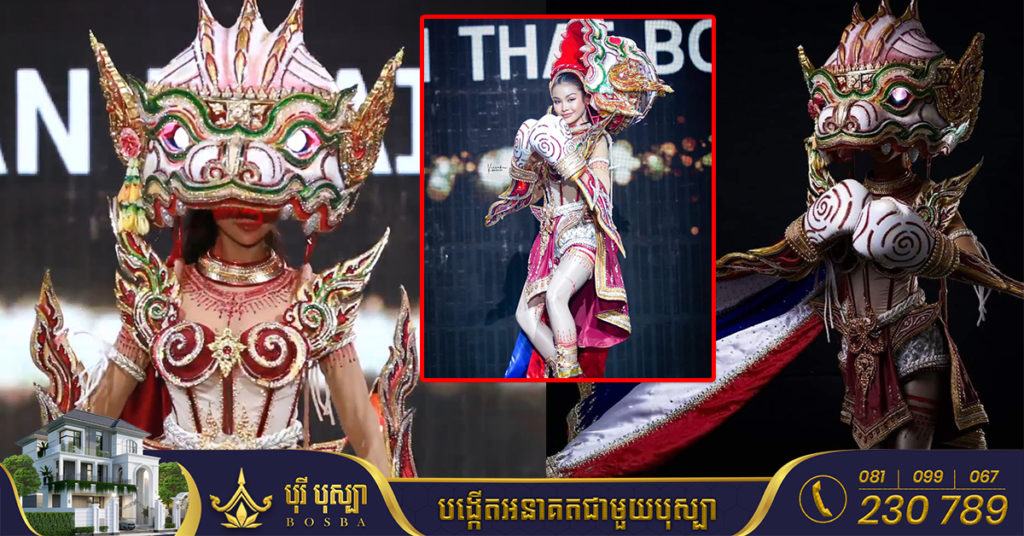 Miss grand ថៃ ប្រកាសយកឈុត ហនុមានប្រដាល់ថៃ ទៅប្រកួតលើឆាក Miss Grand International 2022 នៅឥណ្ឌូនេស៊ី