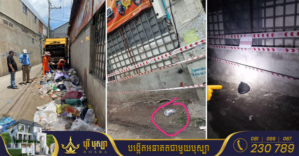 អាជ្ញាធរខណ្ឌមានជ័យព័ទ្ធខ្សែ ដាក់ស្លាកហាមចោលសំរាមហើយ នៅតែមានអ្នកលួចយកសំរាមទៅបោះចោលទៀត