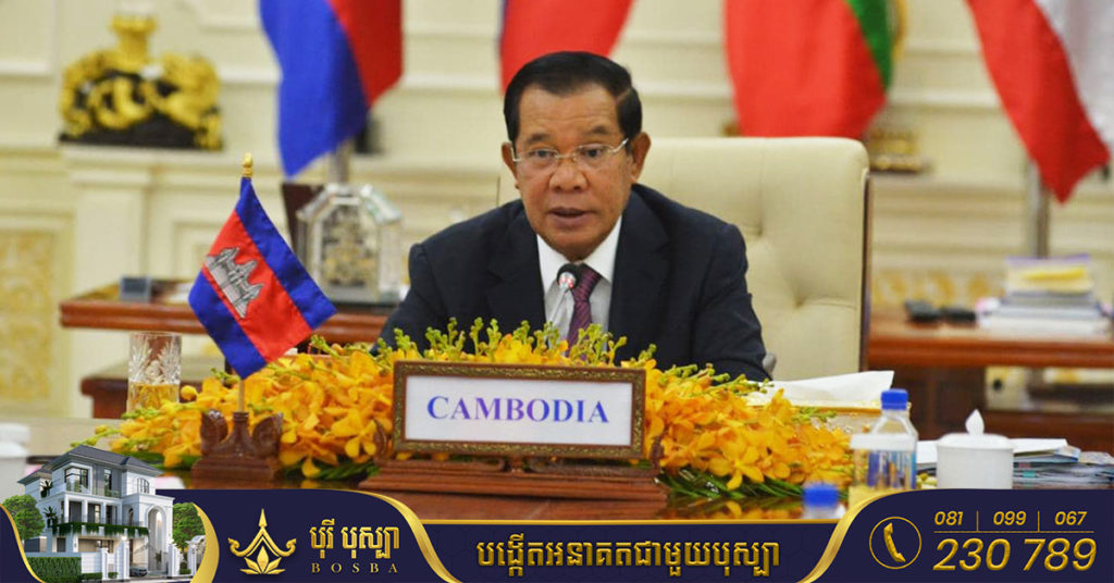 ព្រឹកនេះសម្តេចតេជោ ហ៊ុន សែន អញ្ជើញបើកវេទិកាភាពជាអ្នកដឹកនាំ និងភាពជាដៃគូអាស៊ានឆ្នាំ២០២២