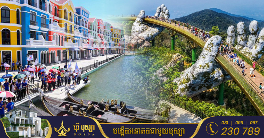 សារព័ត៌មានវៀតណាមផ្សាយថា វៀតណាមក្លាយ​ជា​គោលដៅ​ពេញនិយមបំផុតនៅអាស៊ីអាគ្នេយ៍សម្រាប់ប្រជាជនកម្ពុជា