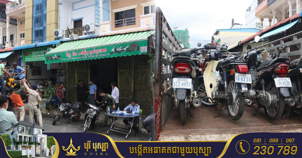 ខណ្ឌទួលគោក រកឃើញកុងស៉ីខុសច្បាប់ ០៦ កន្លែង ឃាត់ម៉ូតូ ៣១៦ គ្រឿង និងបិទទីតាំងបើកលេងល្បែងចំនួន ២៣ កន្លែងទៀត