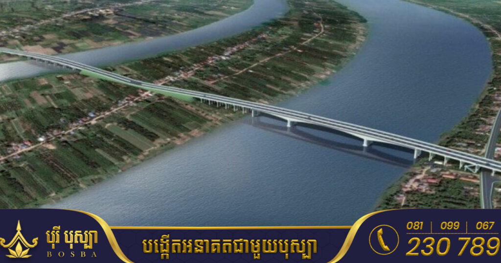 គម្រោងស្ថាបនាស្ពានខ្សែកាបតភ្ជាប់ពីភ្នំពេញទៅអរិយក្សត្រនឹងចាប់ផ្តើមសាងសង់នៅឆ្នាំ២០២៣