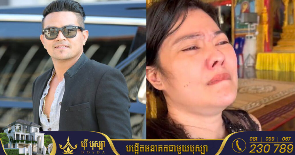 ឧកញ៉ា ខែម ប៊ុនថៃ ជូនថវិកា២០០០ដុល្លារដល់ សឿ សុធារ៉ា ក្រោយដឹងថាម្តាយអ្នកនាងទទួលមរណភាព សូម្បីលុយធ្វេីបុណ្យក៏គ្មានគ្រប់គ្រាន់