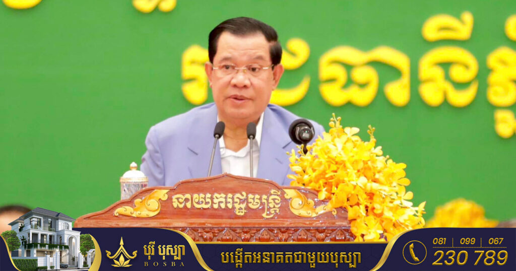 សម្តេចតេជោ ហ៊ុន សែន អំពាវនាវដល់គ្រឹះស្ថានហិរញ្ញវត្ថុ ផ្តល់នូវការអនុគ្រោះដល់អ្នកខ្ចីឥណទានដែលរងផលប៉ះពាល់ពីទឹកជំនន់ តាមរយៈពន្យាពេលសង បន្ធូរបន្ថយអត្រាការប្រាក់