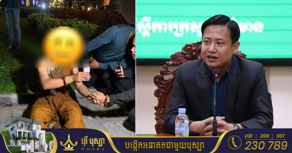 មន្ត្រីជាន់ខ្ពស់ក្រសួងព័ត៌មាន អំពាវនាវ ដល់អ្នកសារព័ត៌មានត្រូវអនុវត្ដតួនាទីភារកិច្ចរបស់ខ្លួនតាមគោលការណ៍ក្រមសីលធម៌វិជ្ជាជីវៈ