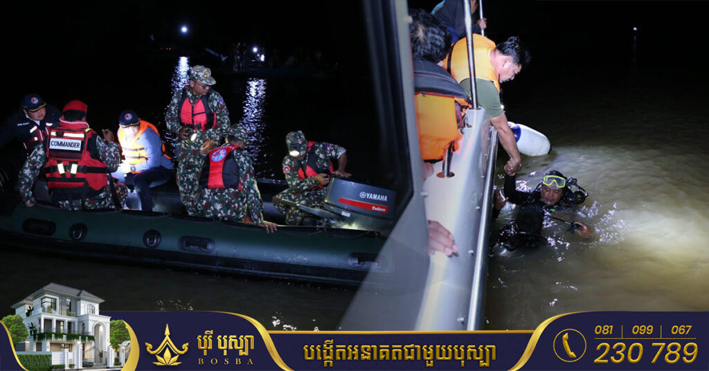 UPDATE: លិចទូកចម្លងដឹកកូនសិស្សនៅស្រុកលើកដែក ខេត្តកណ្តាល អ្នកបាត់បង់ជីវិតឡើងដល់ ៨នាក់ ជួយសង្គ្រោះបាន៤នាក់ និងបាត់ខ្លួន៣នាក់ទៀត