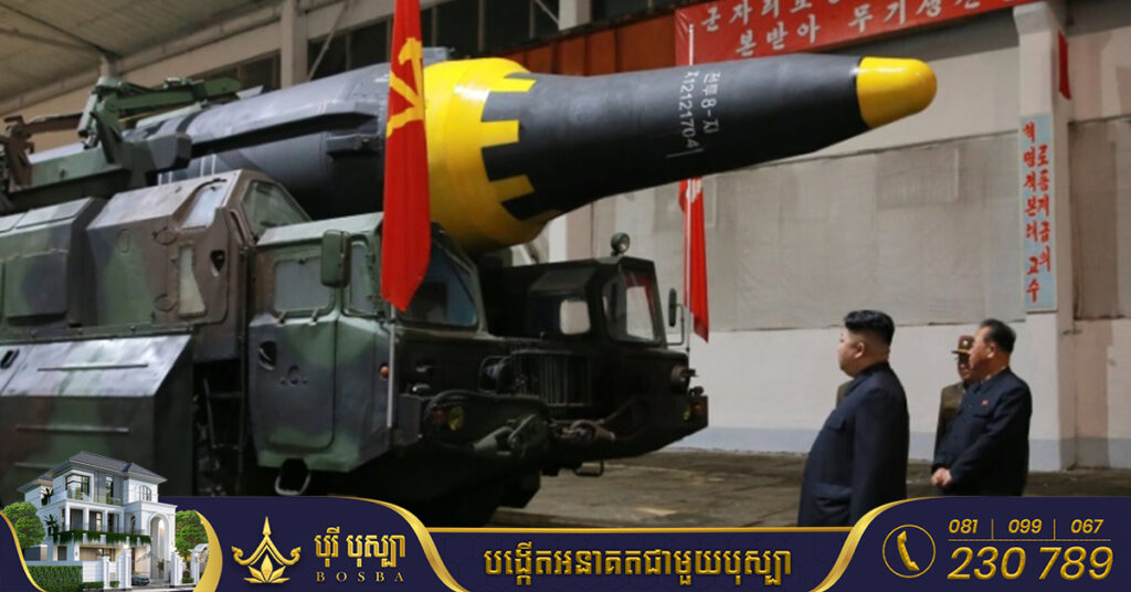 BREAKING: កូរ៉េខាងជើង បាញ់មីស៊ីលផ្លោងមួយគ្រាប់ ហោះរំលងប្រទេសជប៉ុន
