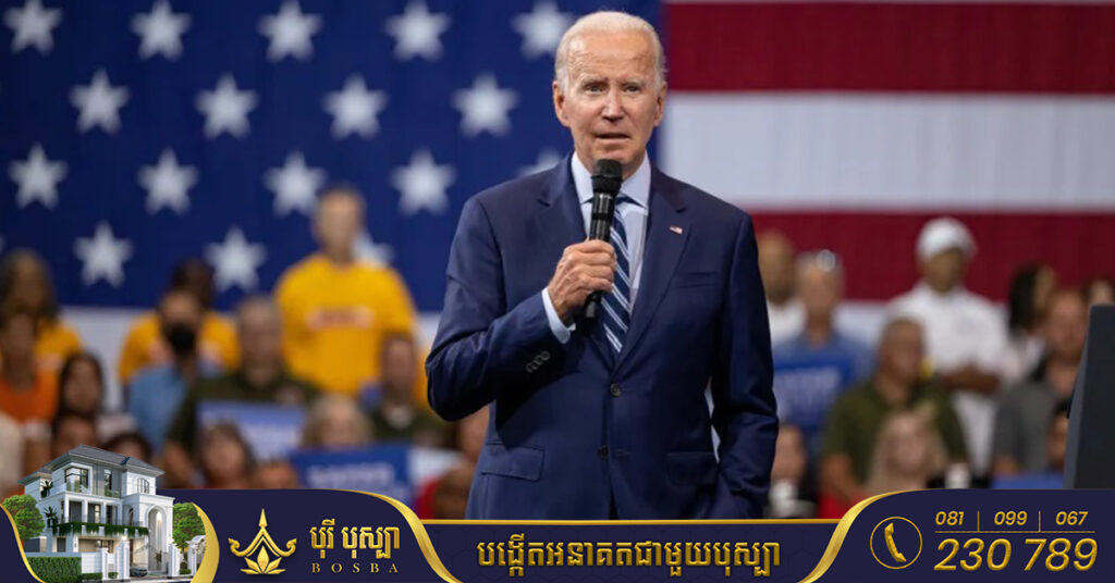 ប្រធានាធិបតីលោក ចូ បៃដិន មានបំណងចង់ឈរឈ្មោះក្នុងអាណត្តិទី២ ក្នុងឆ្នាំ២០២៤ បន្ដទៀត