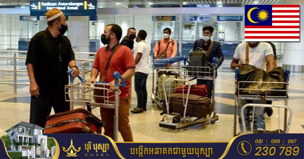 ម៉ាឡេស៊ី​ អនុម័ត​ជ្រើសរើស​ពលករ​បរទេស​ជាង​៥០​ម៉ឺន​នាក់​