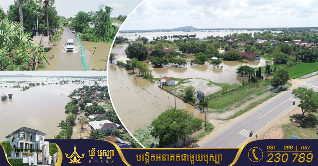 ស្ថានភាពជំនន់ទឹកភ្លៀងក្នុងខេត្តកំពង់ធំមានការកើនឡើង ខណៈសាលារៀនប្រមាណ ៥០សាលា ត្រូវបានផ្អាកជាបណ្តោះអាសន្ន