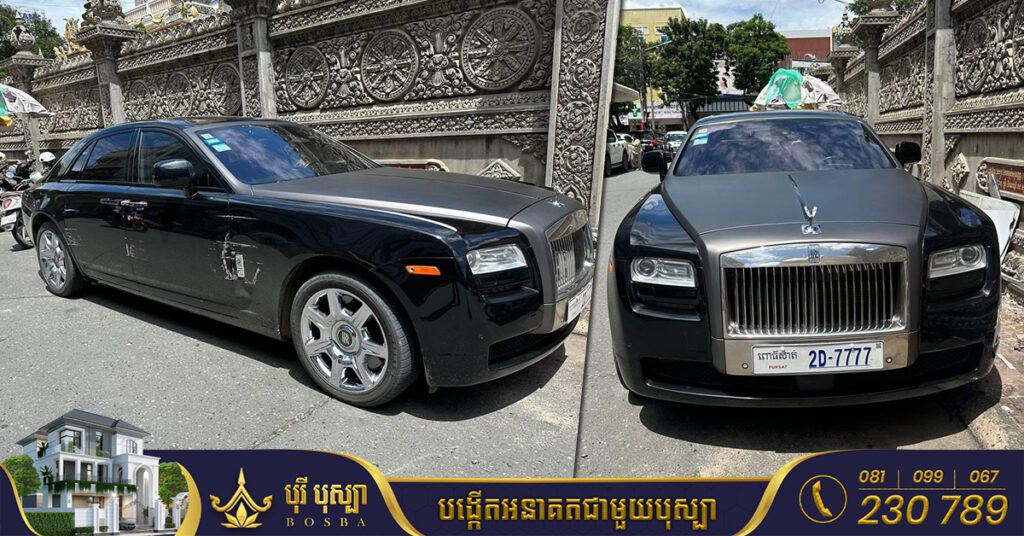 ម៉ូតូកង់បី បើកកៀររថយន្ដ Rolls-Royce ពាក់ផ្លាកលេខពោធិ៍សាត់ 2D-7777 ខូចខាតអស់មួយចំហៀង នៅខណ្ឌបឹងកេងកង