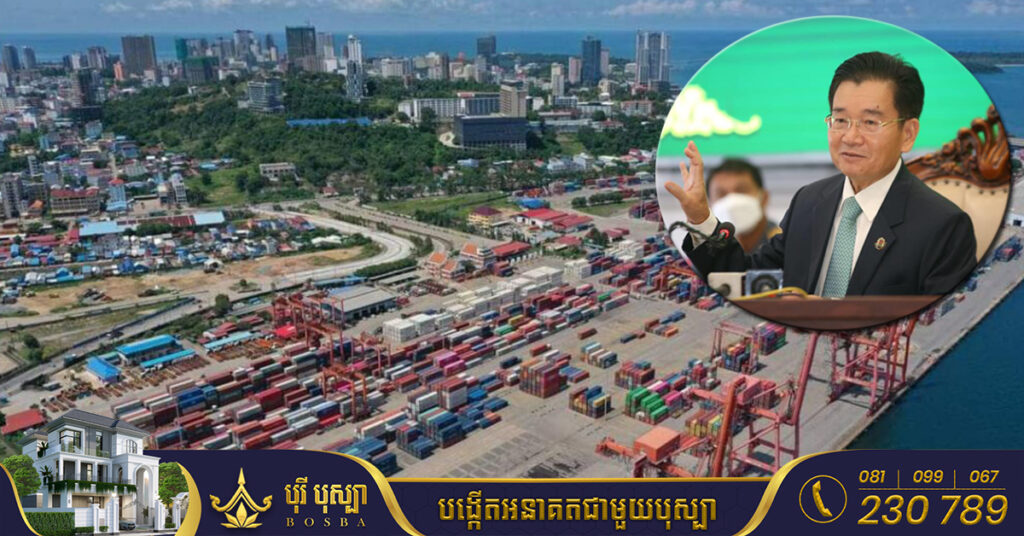 អគ្គនាយកដ្ឋានគយ ប្រមូលចំណូលបានជាង២ពាន់លានដុល្លារស្មើនឹង៧៨.៦១% នៃផែនការច្បាប់ថវិកា នៅរយៈពេល៩ខែ