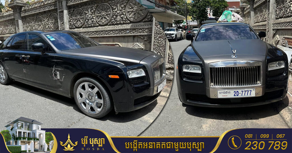 UPDATE: ករណីរថយន្ដ Rolls-Royce ត្រូវកង់បីកៀរបណ្ដាលឲ្យខូចខាត នៅខណ្ឌបឹងកេងកង, ដំណោះស្រាយបានបញ្ចប់ ដោយម្ចាស់រថយន្ដមិនទាមទារសំណងនោះឡើយ