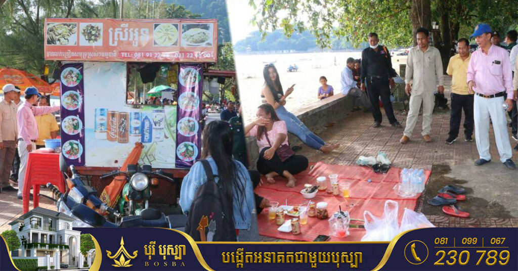 អភិបាលក្រុងកែប ដាក់កំហិតឱ្យក្រុមអាជីវករដែលសង់សំណង់លើផ្លូវសាធារណៈរុះរើចេញមុនថ្ងៃទី១៥ ខែតុលា ឆ្នាំ២០២២ នេះ