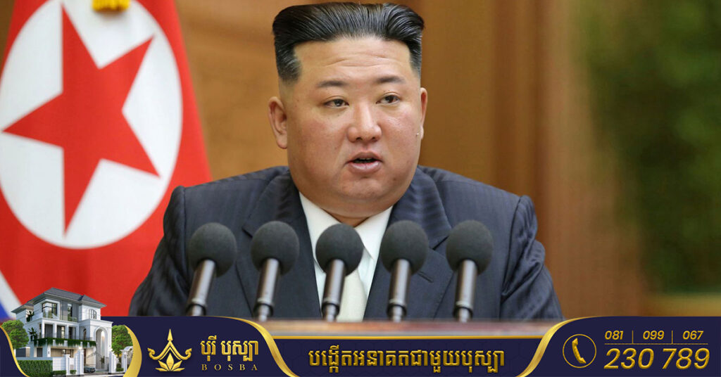 កូរ៉េខាងជើង បាញ់មីស៊ីលផ្លោង ២គ្រាប់បន្ថែម ជាការថ្កោលទោសសមយុទ្ធយោធារបស់សហរដ្ឋអាមេរិក