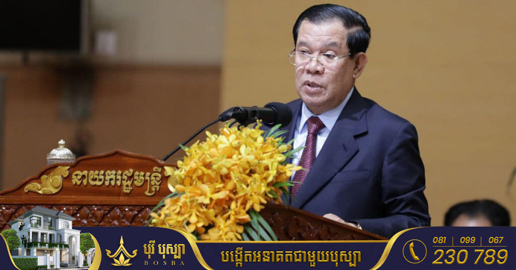 សម្តេចតេជោ ហ៊ុន សែន ស្នើឱ្យបងប្អូននៅឃុំព្រះដាក់ រក្សាភាពស្ងប់ស្ងាត់ ព្រោះមិនមានការរើឃុំទាំងមូលដូចការភ្ញាក់ផ្អើលនោះឡើយ