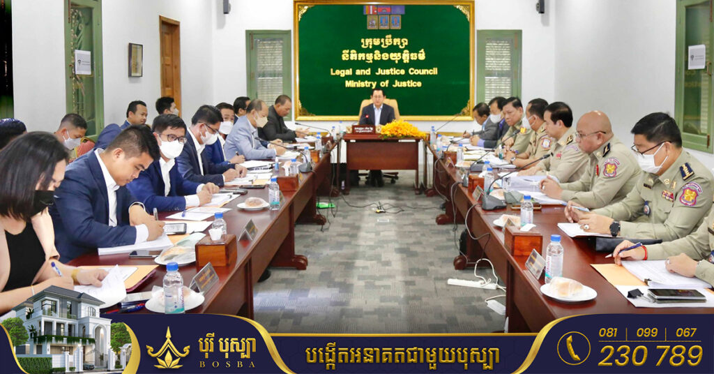 ទណ្ឌិត ៦៨៣នាក់ ស្នើសុំបន្ធូបន្ថយទោស និងលើកលែងទោស ក្នុងឱកាសពិធីបុណ្យអុំទូក និងពិធីបុណ្យឯករាជ្យជាតិ