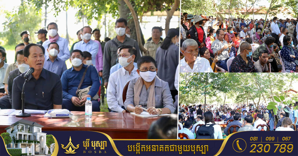 ឯកឧត្តម ជា សុផារ៉ា  ឱ្យប្រជាពលរដ្ឋអ្នកព្រះដាក់ត្រូវរក្សាភាពនឹងនរ អត់មានការរុះរើប្រជាពលរដ្ឋនៅក្នុងភូមិទាំង៦ នៅក្នុងឃុំនេះទេ