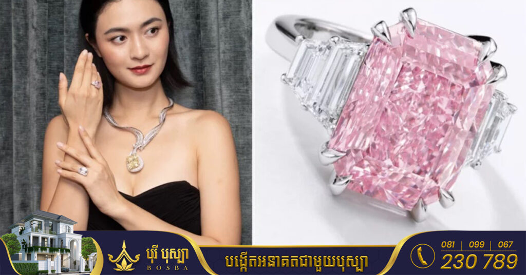 ពេជ្រពណ៌ស៊ីជំពូមួយគ្រាប់នឹងត្រូវដាក់លក់ក្នុងតម្លៃជាង ២២លានដុល្លារអាមេរិក