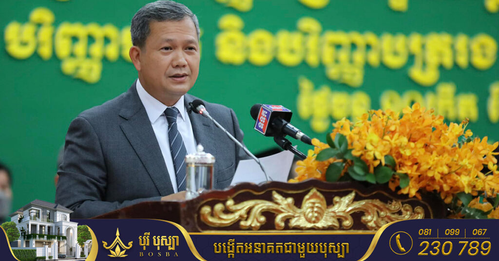 បណ្ឌិត ហ៊ុន ម៉ាណែត៖ ថ្នាក់បឋម ដល់ថ្នាក់ទី១២ ជាគ្រឹះដ៏ធំសម្រាប់កសាងធនធានមនុស្ស ដែលត្រូវយកចិត្តទុកដាក់ខ្ពស់បំផុត