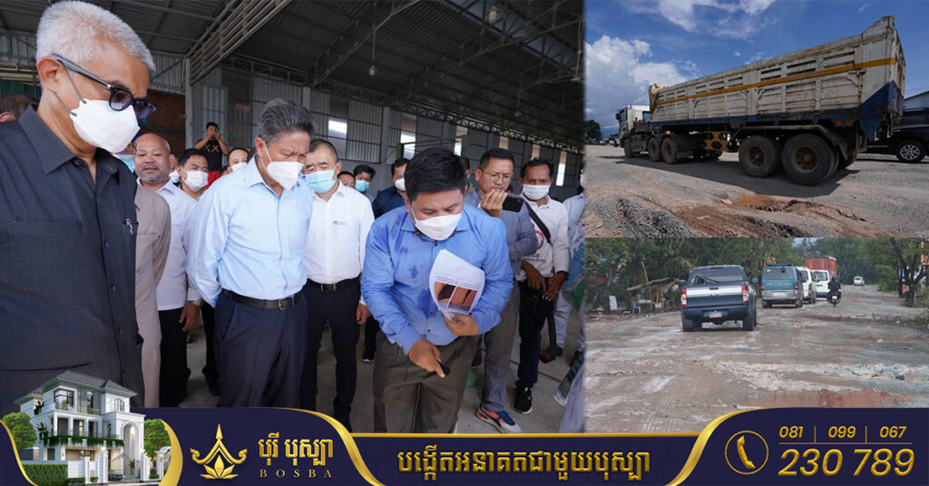 រាជរដ្ឋាភិបាល កំពុងស្វះស្វែងរកថវិកាពីចិន សាងសង់កំណាត់ផ្លូវកំពត-វាលរេញ