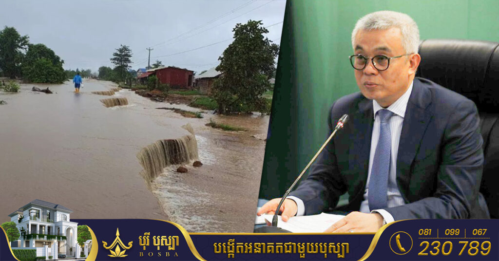 ឧបនាយករដ្ឋមន្ត្រី អូន ព័ន្ធមុនីរ័ត្ន បង្កើតក្រុមការងារដោះស្រាយផលប៉ះពាល់ ដោយសារទឹកជំនន់