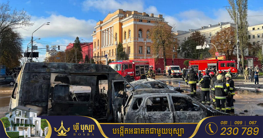 BREAKING: ក្រៅពីរដ្ឋធានីកៀវ ទីក្រុងមួយចំនួនទៀត ក៏កើតមានហេតុការណ៍ផ្ទុះផងដែរ ខណៈស៉ីរ៉ែនប្រកាសអាសន្ន ត្រូវបន្លឺឡើងពាសពេញអ៊ុយក្រែន