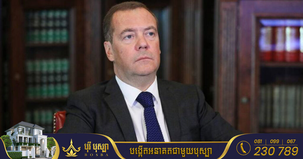 អតីតប្រធានាធិបតីរុស្ស៉ី មានឈ្មោះនៅក្នុងបញ្ជីតាមចាប់ខ្លួនរបស់អ៊ុយក្រែន