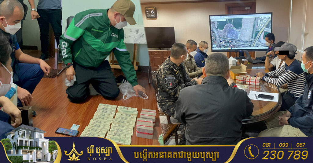 អាជ្ញាធរថៃឃាត់ខ្លួនមនុស្ស ២នាក់ពាក់ព័ន្ធករណីកាន់កាប់និងចែកចាយលុយក្លែងក្លាយជាង ៩០ម៉ឺនដុល្លារ