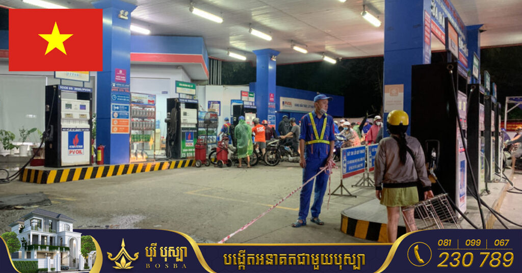 ស្ថានីយ៍ប្រេងឥន្ធនៈមួយចំនួនទីក្រុងហូជីមិញ បិទទ្វារជាបណ្តោះអាសន្ន ក្រោយអស់សាំងពីស្តុក