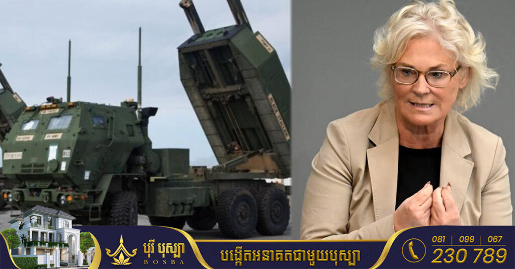 អាល្លឺម៉ង់ នឹងបញ្ជូនប្រព័ន្ធអាវុធការពារដែនអាកាសឱ្យអ៊ុយក្រែន នៅប៉ុន្មានថ្ងៃខាងមុខនេះ