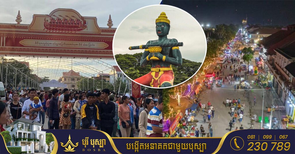 រយៈពេលពីរថ្ងៃនៃពិធីបុណ្យអុំទូក បណ្តែតប្រទីបខេត្តបាត់ដំបងទទួលបានភ្ញៀវទេសចរជិត ២០ម៉ឺននាក់ ដើរលេងកម្សាន្ត