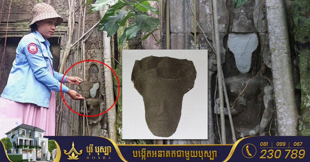 អាជ្ញាធរជាតិអប្សរា បញ្ជាក់ពីមូលហេតុ ដែលផ្ទៃមុខអប្សរារបេះចេញពីរូបរាង នៅប្រាសាទតាព្រហ្ម