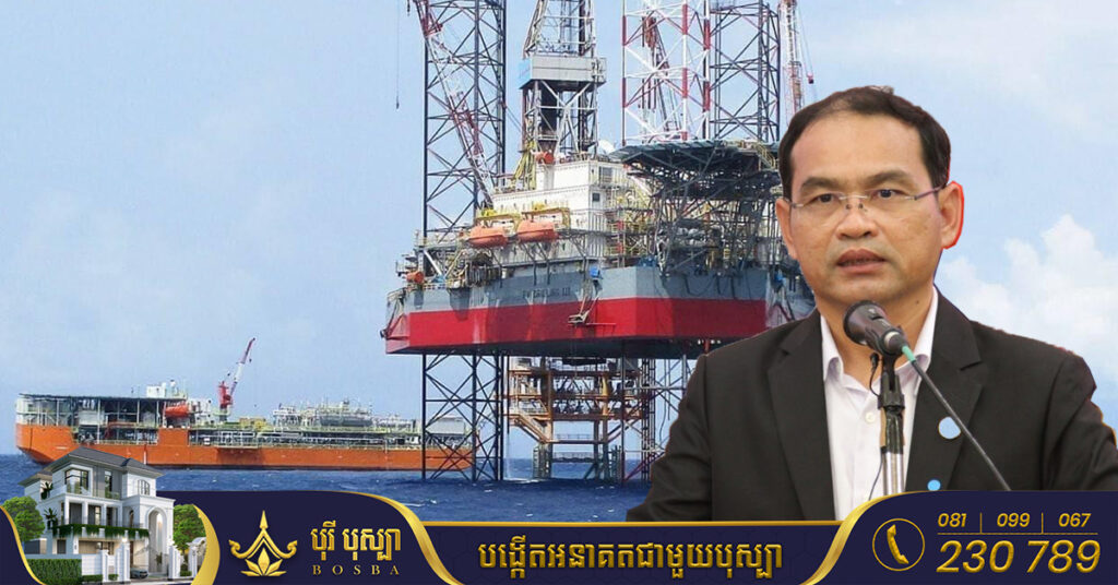 កម្ពុជាទទួលចំណូលជាង ១៤លានដុល្លារពីការលក់ប្រេងឆៅជិត៣០ម៉ឺនបារ៉ែល សម្រាប់ជាទុនបន្តដំណើរការ​បូមប្រេងដែលនៅសេសសល់​