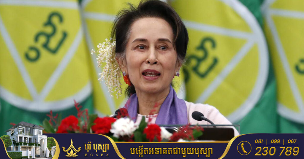 អតីតមេដឹកនាំមីយ៉ាន់ម៉ាលោកស្រី អ៊ុងសាន ស៊ូជី ត្រូវបានតុលាការយោធាកាត់ទោសឱ្យជាប់ពន្ធនាគារចំនួន ៣ ឆ្នាំបន្ថែមទៀត