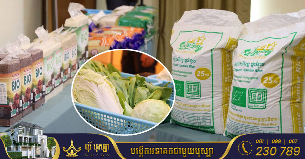 ក្រុមហ៊ុនធំចំនួន២បន្ដចុះកិច្ចសន្យាបញ្ជាទិញស្រូវសរីរាង្គពីសហគមន៍កសិកម្មចំនួន១០នៅខេត្តព្រះវិហារ លើបរិមាណ២៥០០តោននៅឆ្នាំនេះ