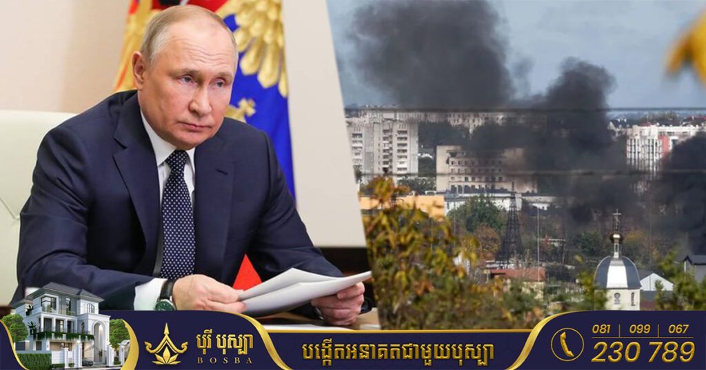 មីស៊ីលរុស្ស៊ី​នៅ​តែ​បន្ត​វាយប្រហារ​លើ​ទីក្រុង​នានា ​នៅទូទាំង​ប្រទេស​អ៊ុយក្រែនចូលដល់ថ្ងៃទី២