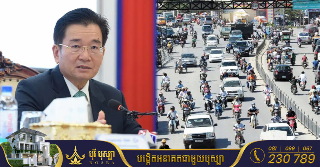 អគ្គនាយកដ្ឋានគយប្រមូលចំណូលថវិកាជាតិបាន ២០២៦.៨លានដុល្លារ កើនឡើង២០% នៅរយៈពេល៩ខែឆ្នាំនេះ