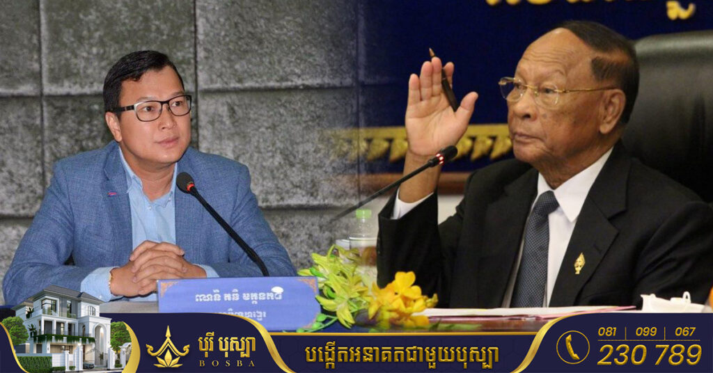 រដ្ឋសភានឹងប្រជុំបោះឆ្នោតផ្តល់សេចក្តីទុកចិត្ត ឯកឧត្តម ឌិត ទីណា ជារដ្ឋមន្រ្តីក្រសួងកសិកម្ម រុក្ខាប្រមាញ់ និងនេសាទ​ នៅព្រឹកថ្ងៃទី១៤​ តុលា​ ស្អែកនេះ