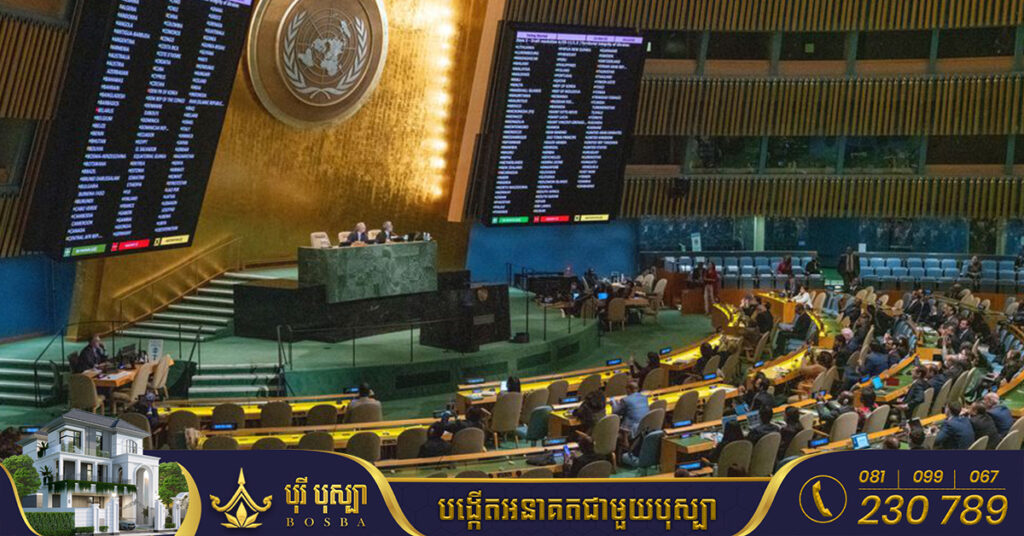 UN បោះឆ្នោតថ្កោលទោសរុស្ស៉ី ជុំវិញការកាត់យកទឹកដីអ៊ុយក្រែន ដោយខុសច្បាប់