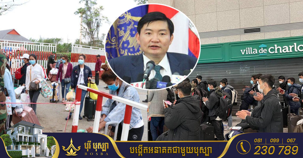 គិតត្រឹមខែសីហា ឆ្នាំ២០២២នេះ មានពលករខ្មែរធ្វើការនៅក្រៅប្រទេសជាង ១លាននាក់ ដោយកំពុងធ្វើការនៅក្នុងប្រទេសចំនួន៥នេះ