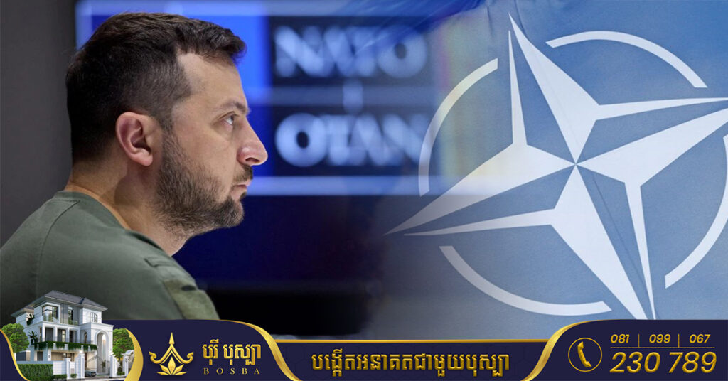 មន្រ្តីរុស្ស៉ី៖ «ការទទួលយកអ៊ុយក្រែនជាសមាជិក NATO អាចនាំទៅរកសង្រ្គាមលោកលើកទី៣»