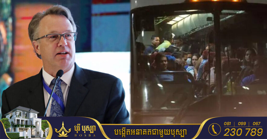 ទីក្រុងញូវយ៉កប្រកាសដាក់រដ្ឋក្នុងគ្រាអាសន្ន ឆ្លើយតបទៅនឹងការកើនឡើងលំហូរចូលនៃជនចំណាកស្រុក