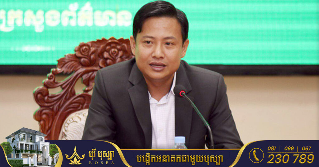 ក្រសួងព័ត៌មាន កំពុងពិនិត្យ​លើករណីអ្នកសារព័ត៌មាន ដែលបាន Live វីដេអូ ប្រើពាក្យអសុរស ទៅលើព្រះសង្ឃដែលមានបញ្ហាខួរក្បាល