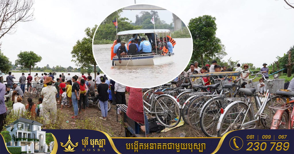 UPDATE: ករណីលិចទូកចម្លងដឹកកូនសិស្ស៖ អ្នកបាត់បង់ជីវិតឡើងដល់៩នាក់ ជួយសង្គ្រោះបាន៤នាក់ និងបាត់ខ្លួន២នាក់ទៀត