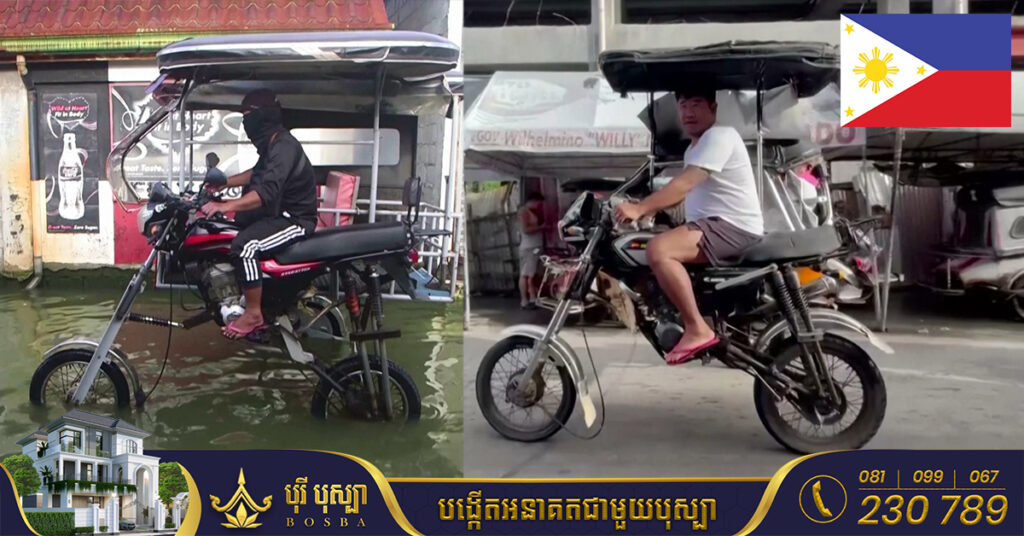 អ្នករត់ម៉ូតូឌុបនៅហ្វីលីនសម្រេចកែច្នៃម៉ូតូឲ្យខ្ពស់ដល់ ២ម៉ែត្រ ដើម្បីងាយស្រួលដឹកអ្នកដំណើរក្នុងពេលមានទឹកលិចទីក្រុង